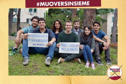 13308590_10209557439279685_7301361573351738100_o